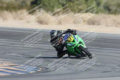 media/Dec-05-2025-CVMA Friday Practice (Fri) [[303bad9a84]]/2-Racer 2/Session 3 (Turn 10)/